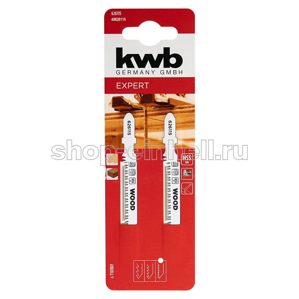 Пилки для лобзика по дереву биметаллические KWB (чистый рез) 626115