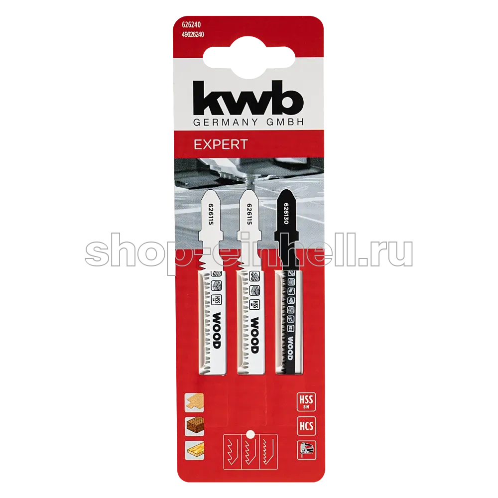 Пилка лобзиковая KWB, набор, HCS/HSS-BiM/HSS-BiM, по ламинату, шаг 1.4/1.7/1.7мм, 82мм, 3 шт 626240